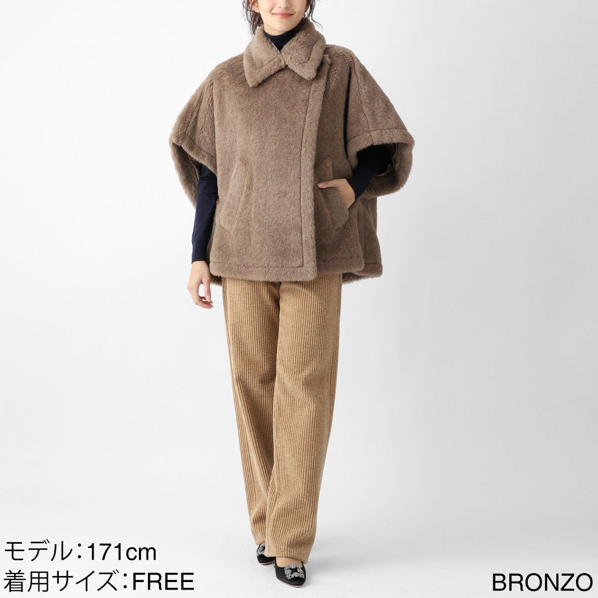 Max Mara マックスマーラ ケープ/ポンチョ/TEBE4 テベ テディベア