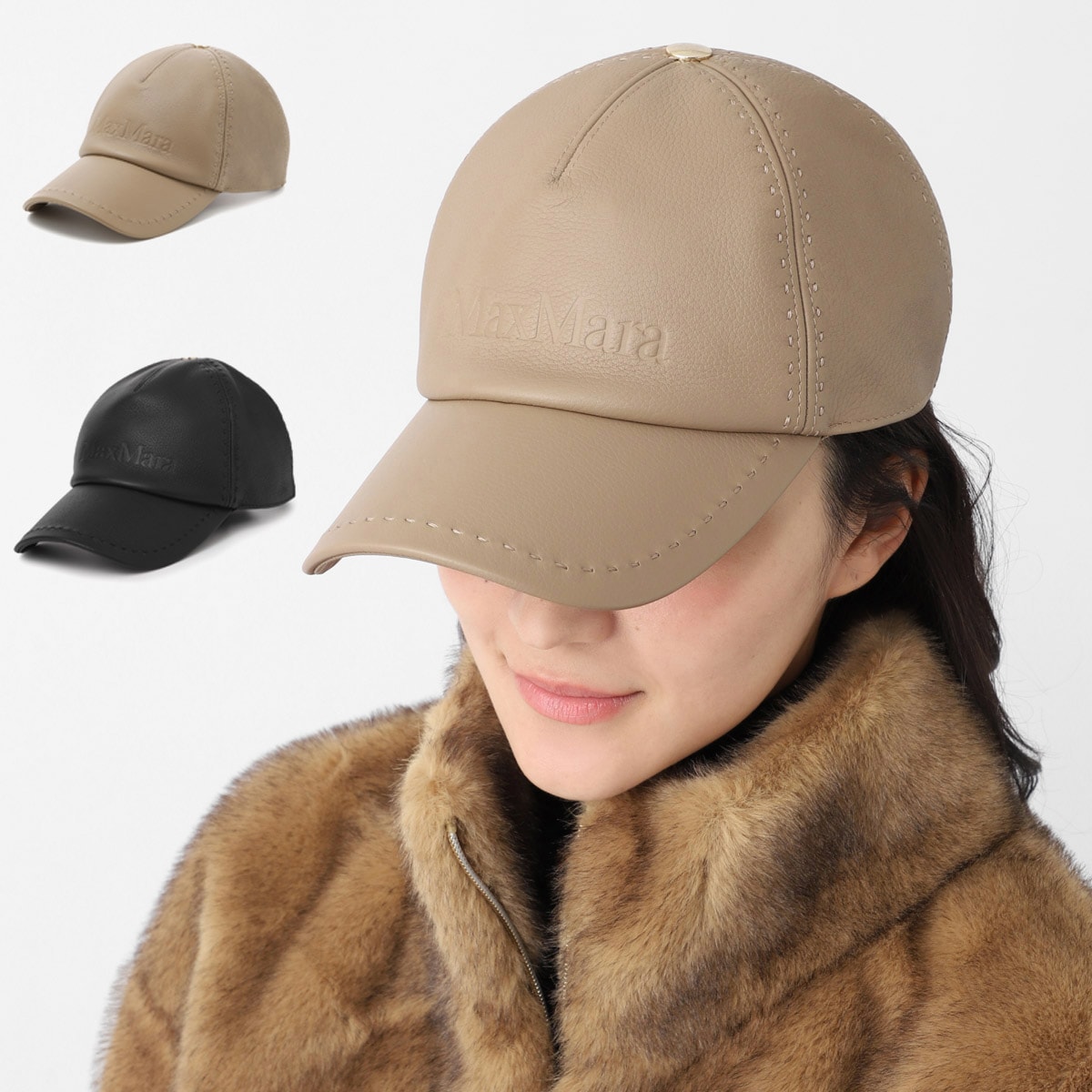 Max Mara マックスマーラ　バケット　帽子　総柄 Max Mara マックスマーラ バケット 帽子 総柄 楽天市場】【P10倍対象