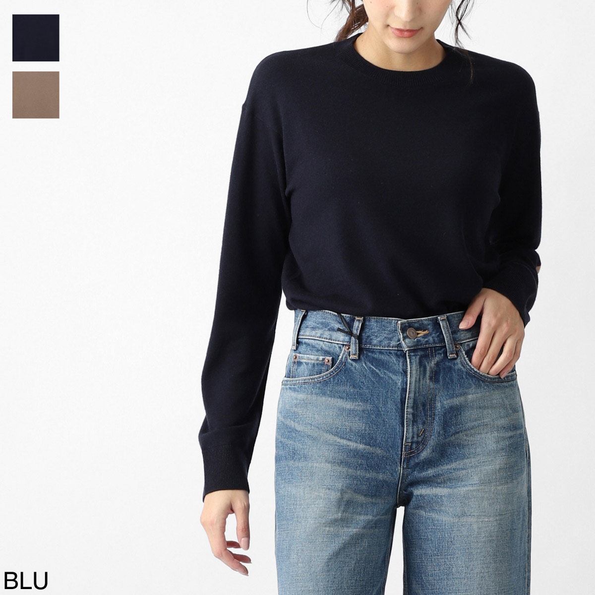 S MaxMara ネイビー 長袖ニット Sサイズ S Max Mara エスマックスマーラ クルーネックニット/ECO レディース