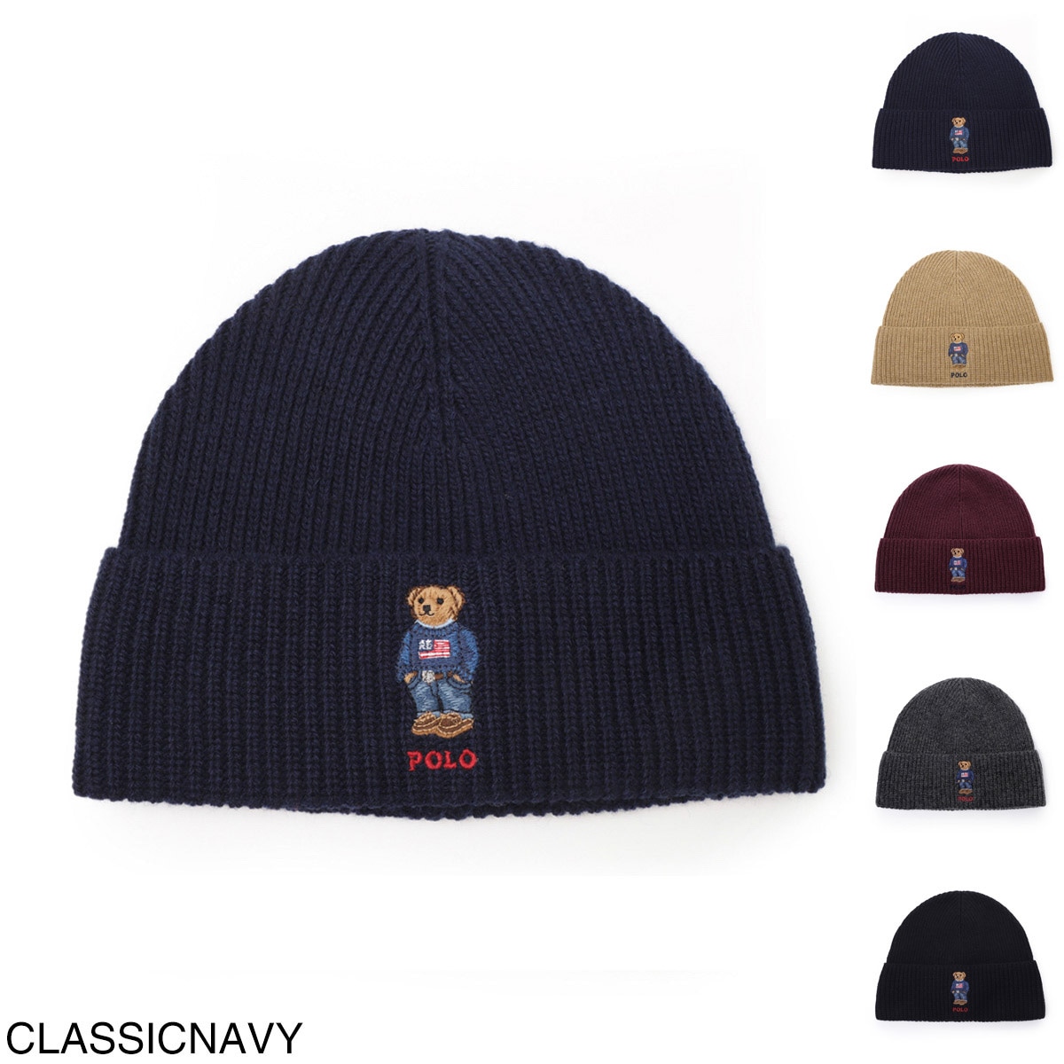 【ネコポス対応(1点まで)】POLO RALPH LAUREN ポロラルフローレン ニットキャップ/ビーニー/SOLID FLAG BEAR BEANIE