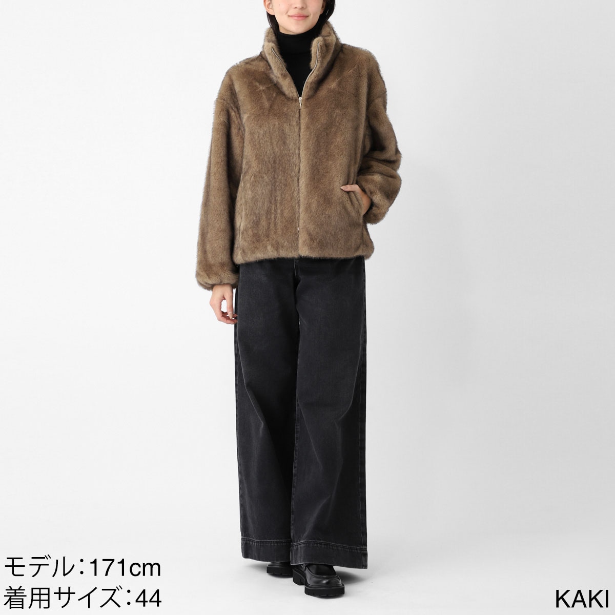 CAPE HORN ケープホーン ブルゾン/ファージャケット/ISLUGA【大きいサイズあり】 レディース