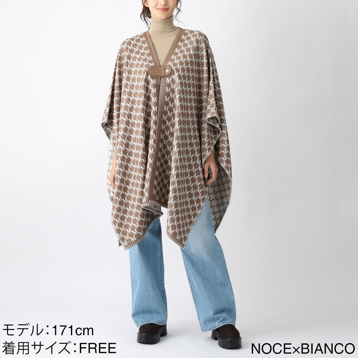 【アウトレット】Max Mara マックスマーラ ケープ/ポンチョ/EDITTI レディース