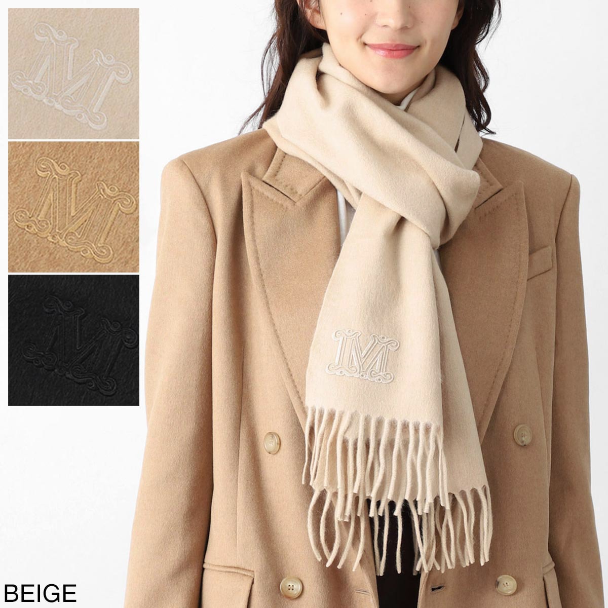 Max Mara マックスマーラ 手袋/ミトン/OMBRATO レディース