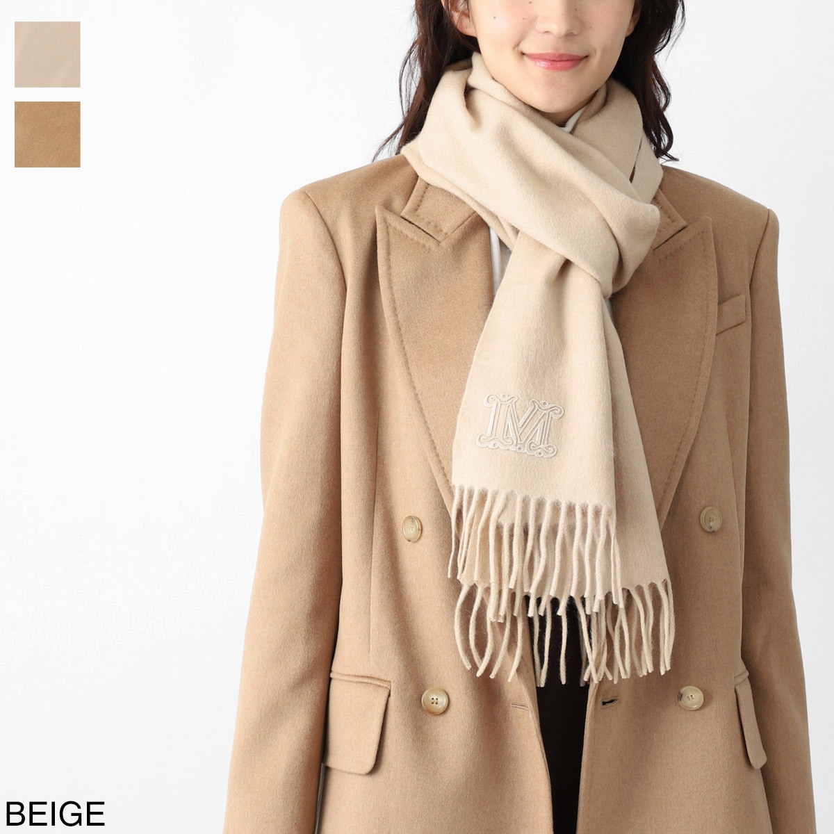 アウトレット】Max Mara マックスマーラ スカーフ/CARRE90 レディース