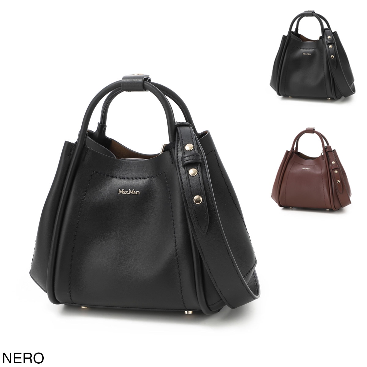 Max Mara マックスマーラ ハンドバッグ 3WAY/ショルダーバッグ/MARINXS