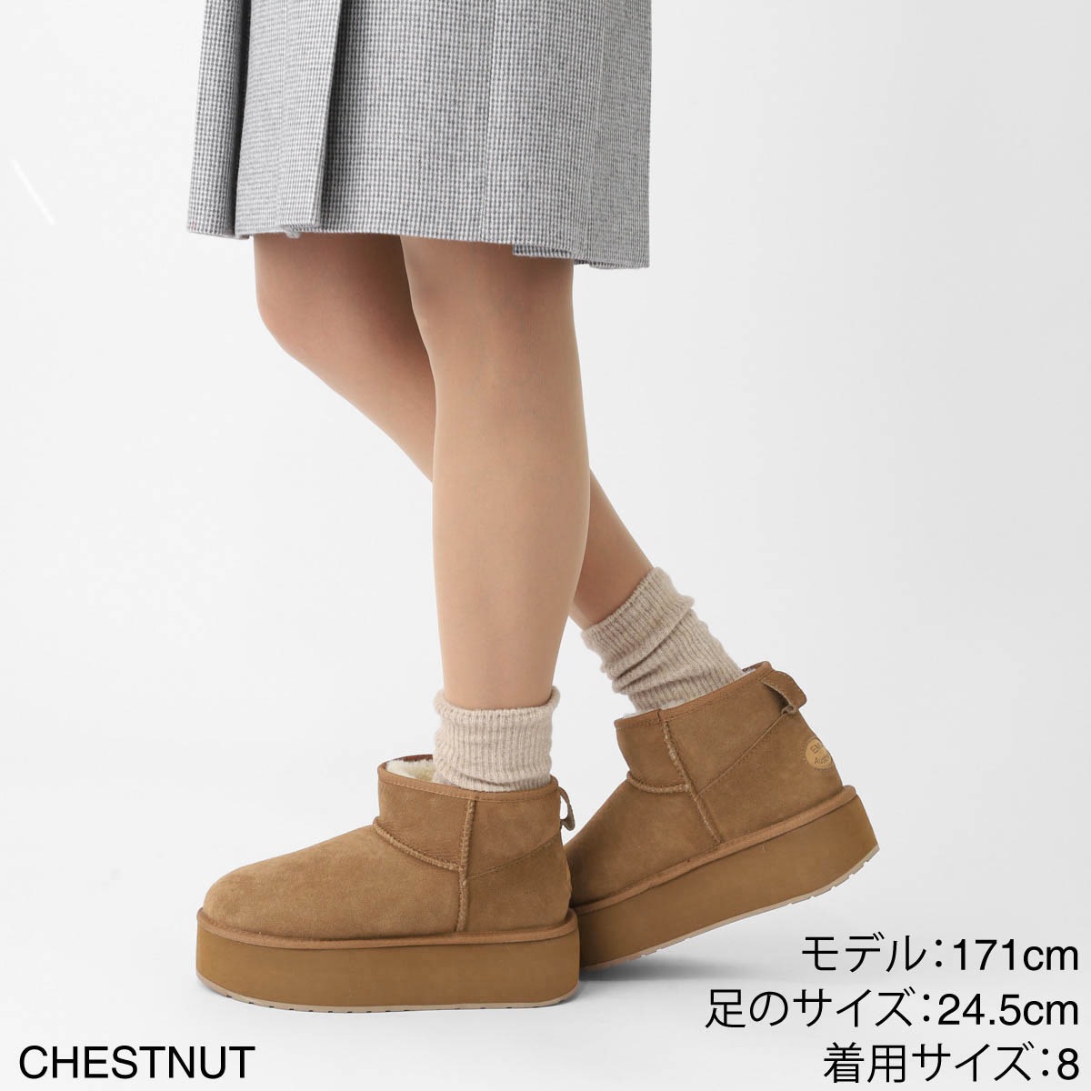 EMU エミュ ブーツ/ムートンブーツ/STINGER MICRO FLATFORM レディース