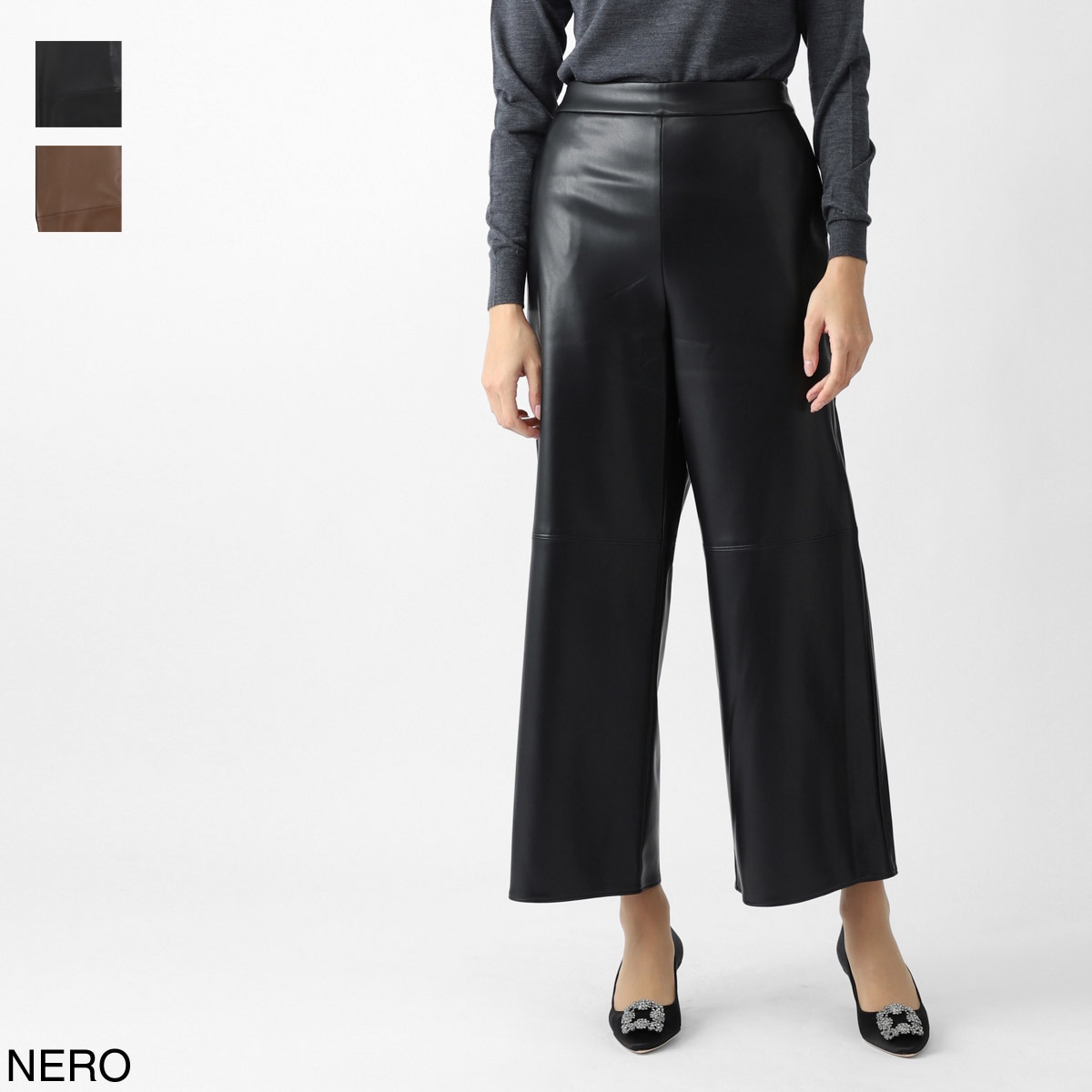 S Max Mara エスマックスマーラ ワイドパンツ/トラウザーズ/AMATI エコレザー ストレッチ ストレート ワイドパンツ レディース