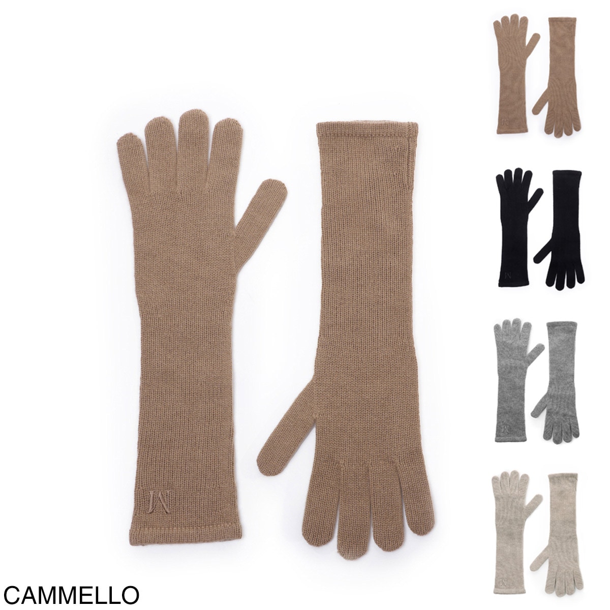 アウトレット】Max Mara マックスマーラ 手袋/ミトン/OMBRAT2