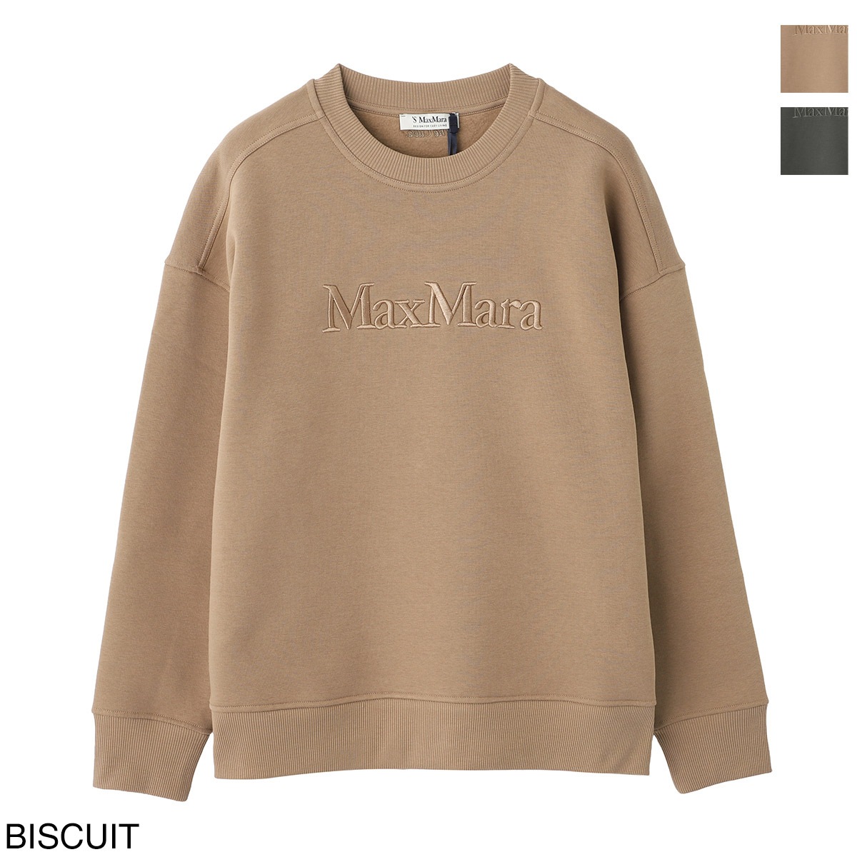 S Max Mara エスマックスマーラ スウェットシャツ/MONZA レディース