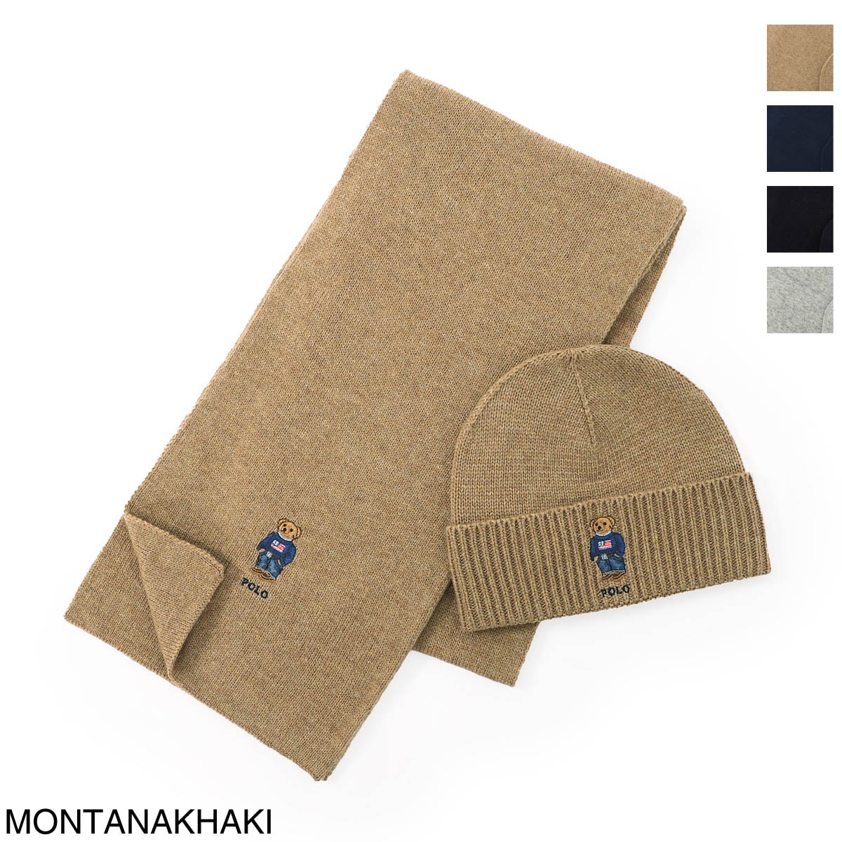 POLO RALPH LAUREN ポロラルフローレン マフラー ニットキャップ セット/FLAG BEAR GIFT-SET