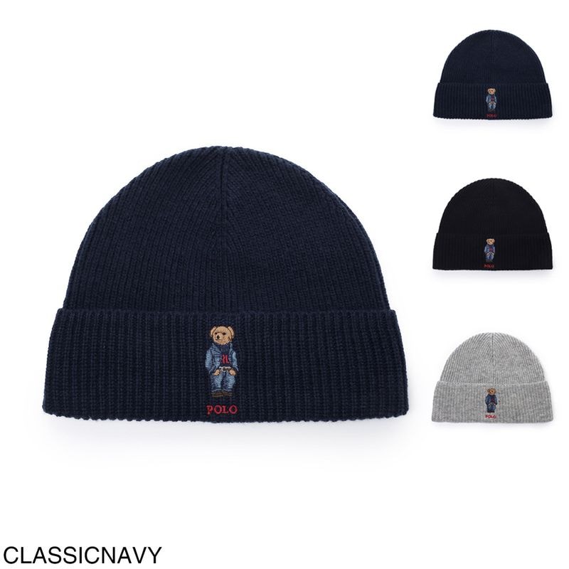 POLO RALPH LAUREN ポロラルフローレン ニットキャップ/ビーニー/SOLID DENIM BEAR BEANIE