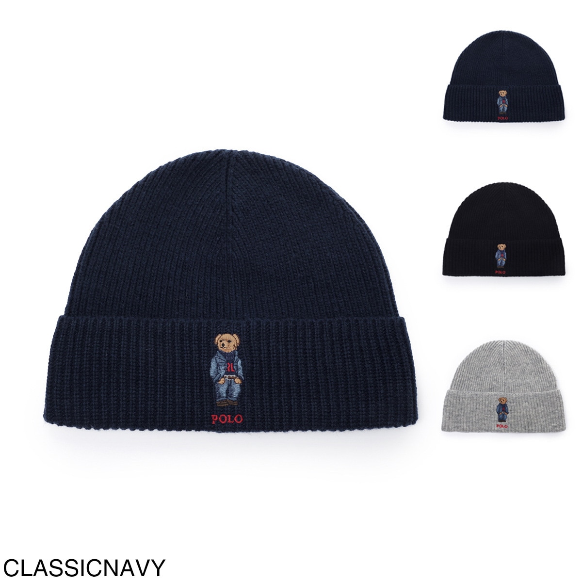 【ネコポス対応(2点まで)】POLO RALPH LAUREN ポロラルフローレン ニットキャップ/ビーニー/SOLID DENIM BEAR BEANIE