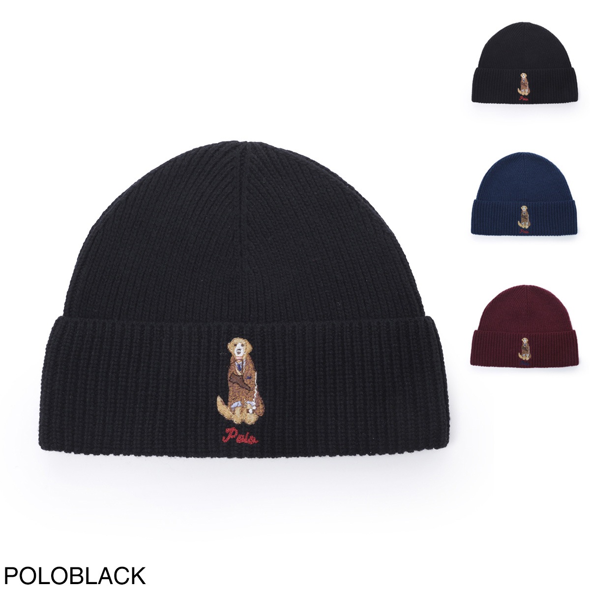 『ネコポス対応(2点まで)』POLO RALPH LAUREN ポロラルフローレン ニットキャップ/ビーニー/GOLDEN RETREIVER BEANIE
