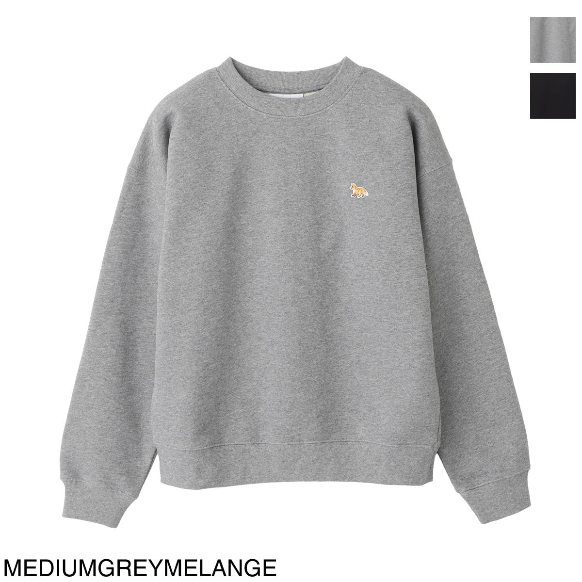 アウトレット】MAISON KITSUNE メゾンキツネ Vネック ニット/BOLD FOX