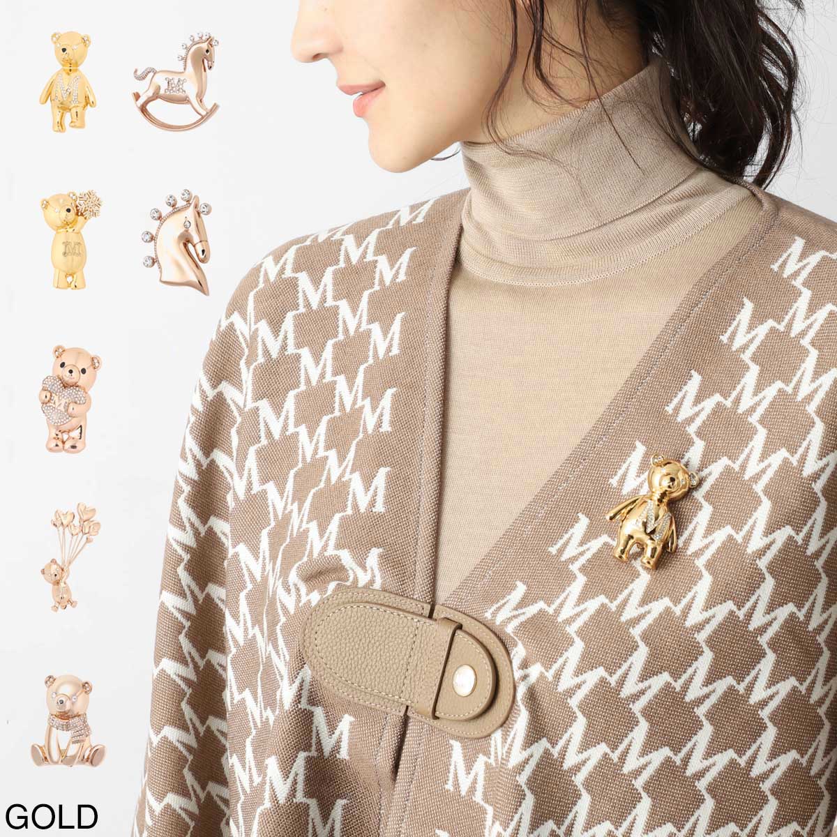 Max Mara マックスマーラ ブローチ/SHINY シャイニー クリスタル Mロゴ
