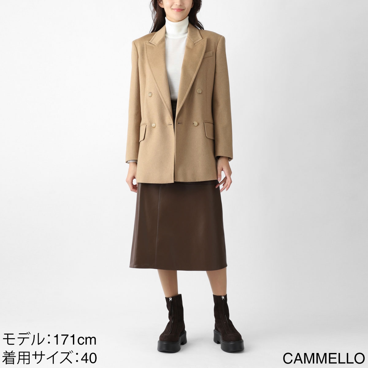 アウトレット】【ラスト1点】Max Mara マックスマーラ ダブルブレスト