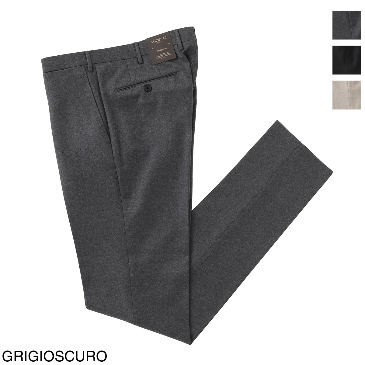 メンズ・アイテム一覧,ボトムス,ウールパンツ | モダンブルー