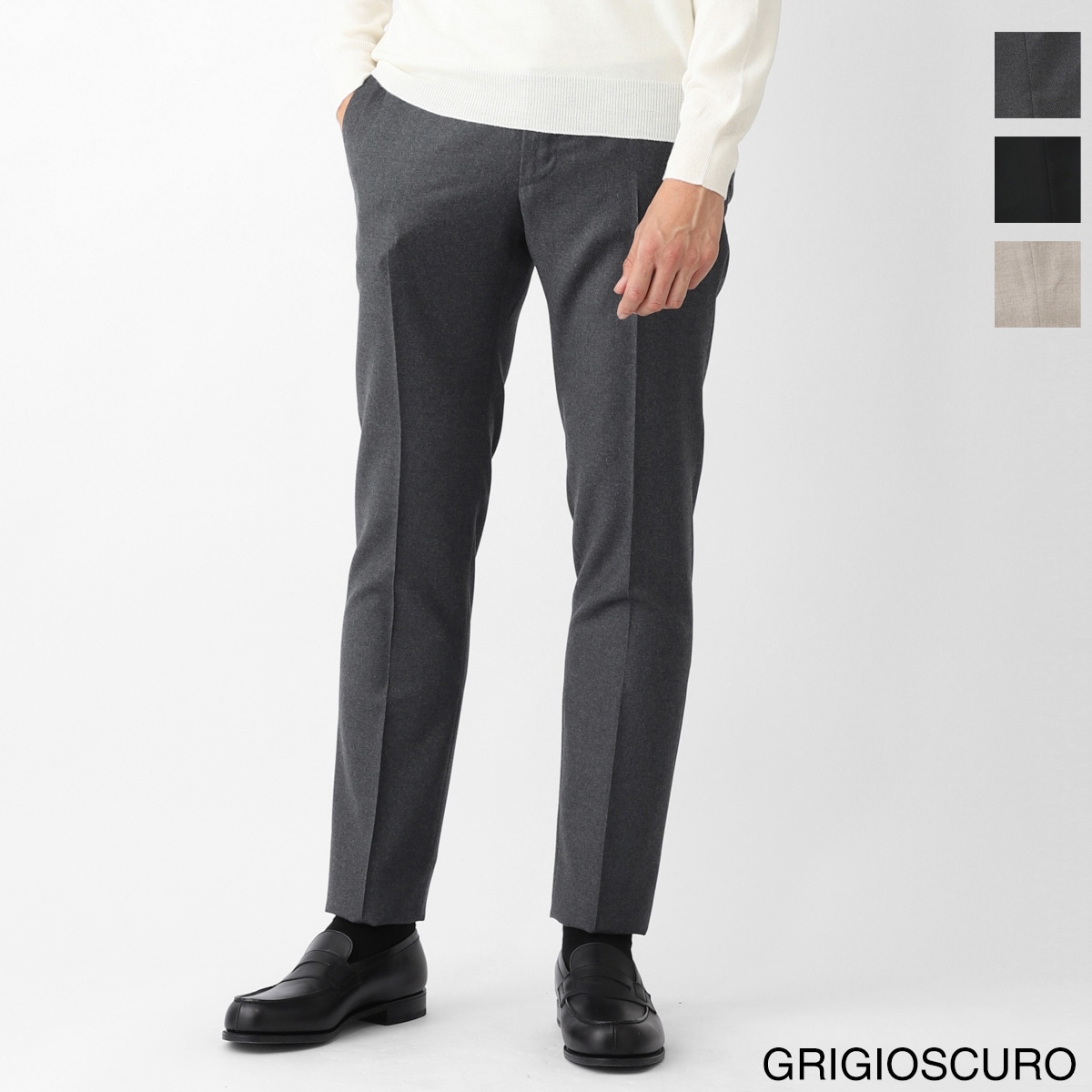 メンズ・アイテム一覧,ボトムス,ウールパンツ | モダンブルー