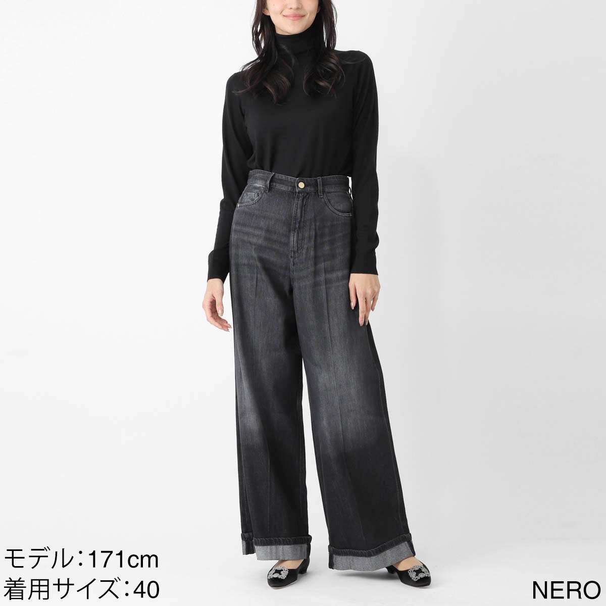 【アウトレット】S Max Mara エスマックスマーラ ジップフライジーンズ/ワイドパンツ/LUSSO コットン デニム レディース