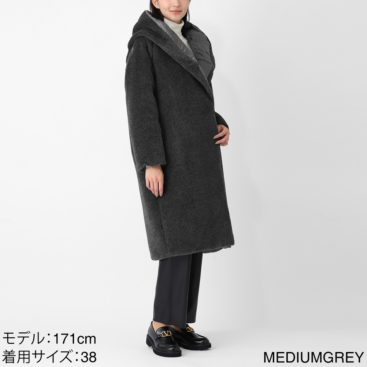 アウトレット】【ラスト1点】MAX MARA THE CUBE マックスマーラ ザ