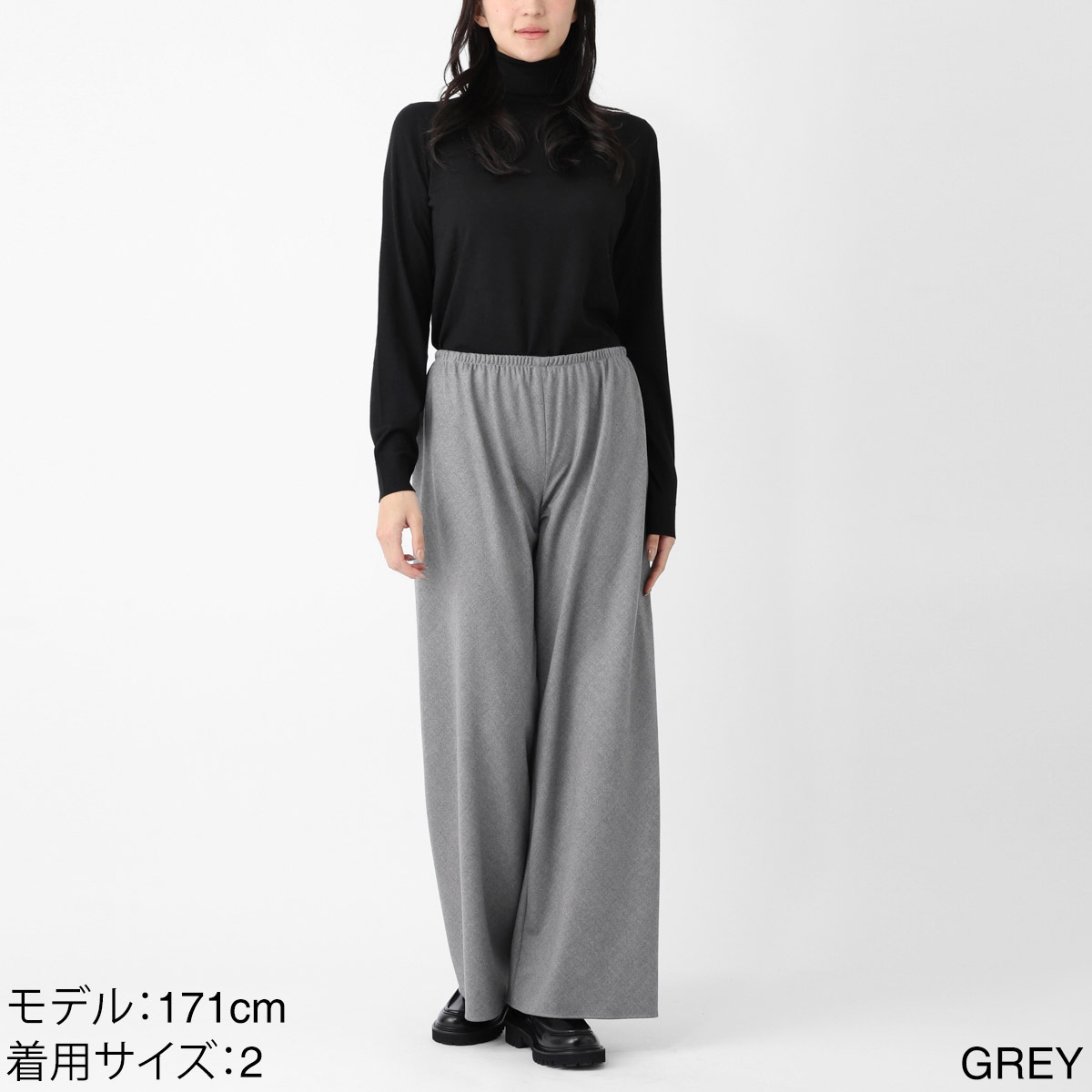 THE ROW ザ ロウ ウールパンツ/ワイドパンツ/GALA PANT バージンウール
