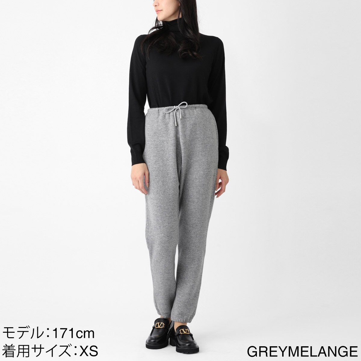 THE ROW ザ ロウ スウェットパンツ/ジョガーパンツ/TEO PANT コットン