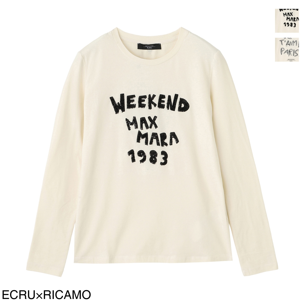 マックスマーラ ウィークエンド 長袖Tシャツ MAXMARA WEEKEND LINE（マックスマーラウィークエンドライン） WEEKEND