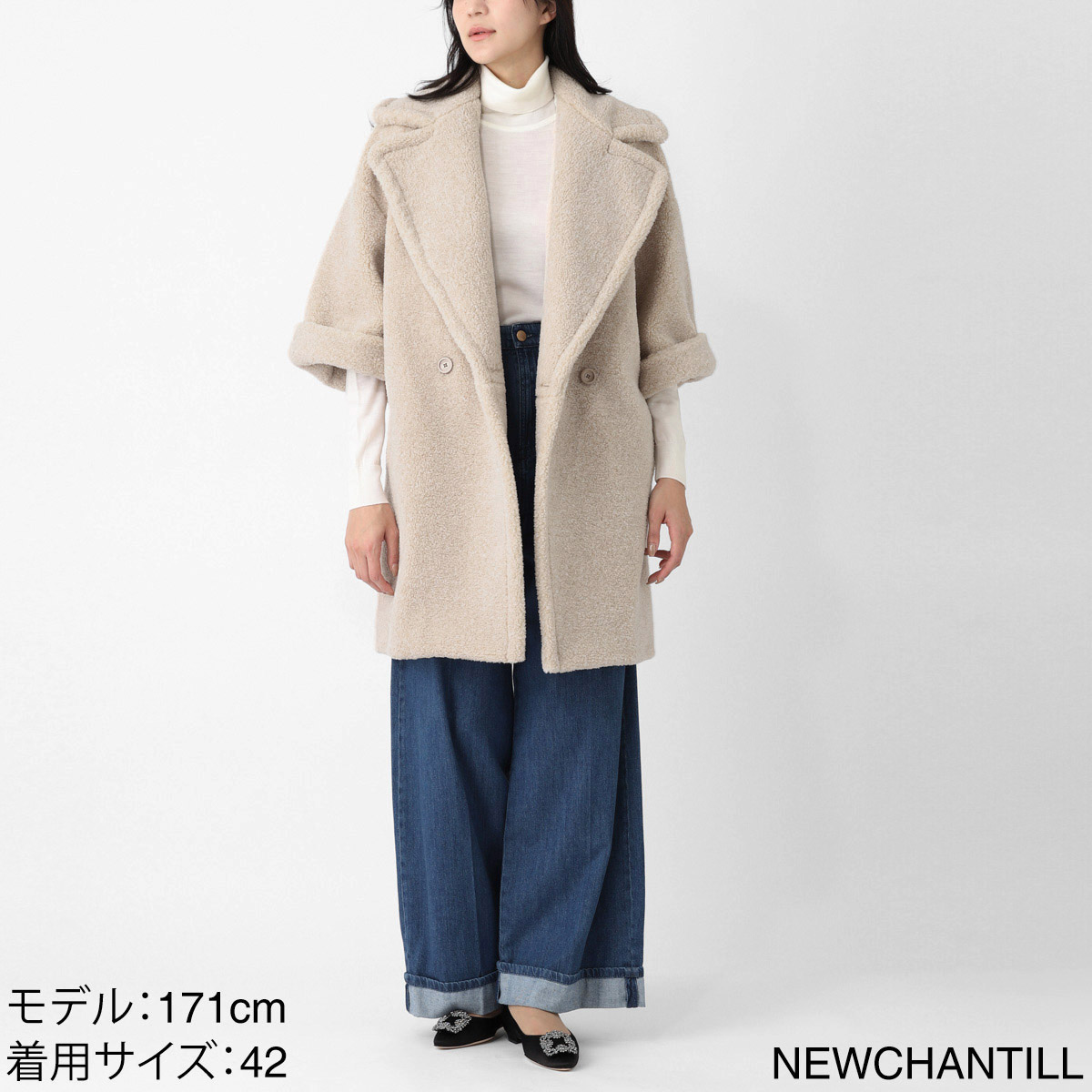 HERNO ヘルノ ダブルブレストコート/MELANGE TEDDY メランジテディ