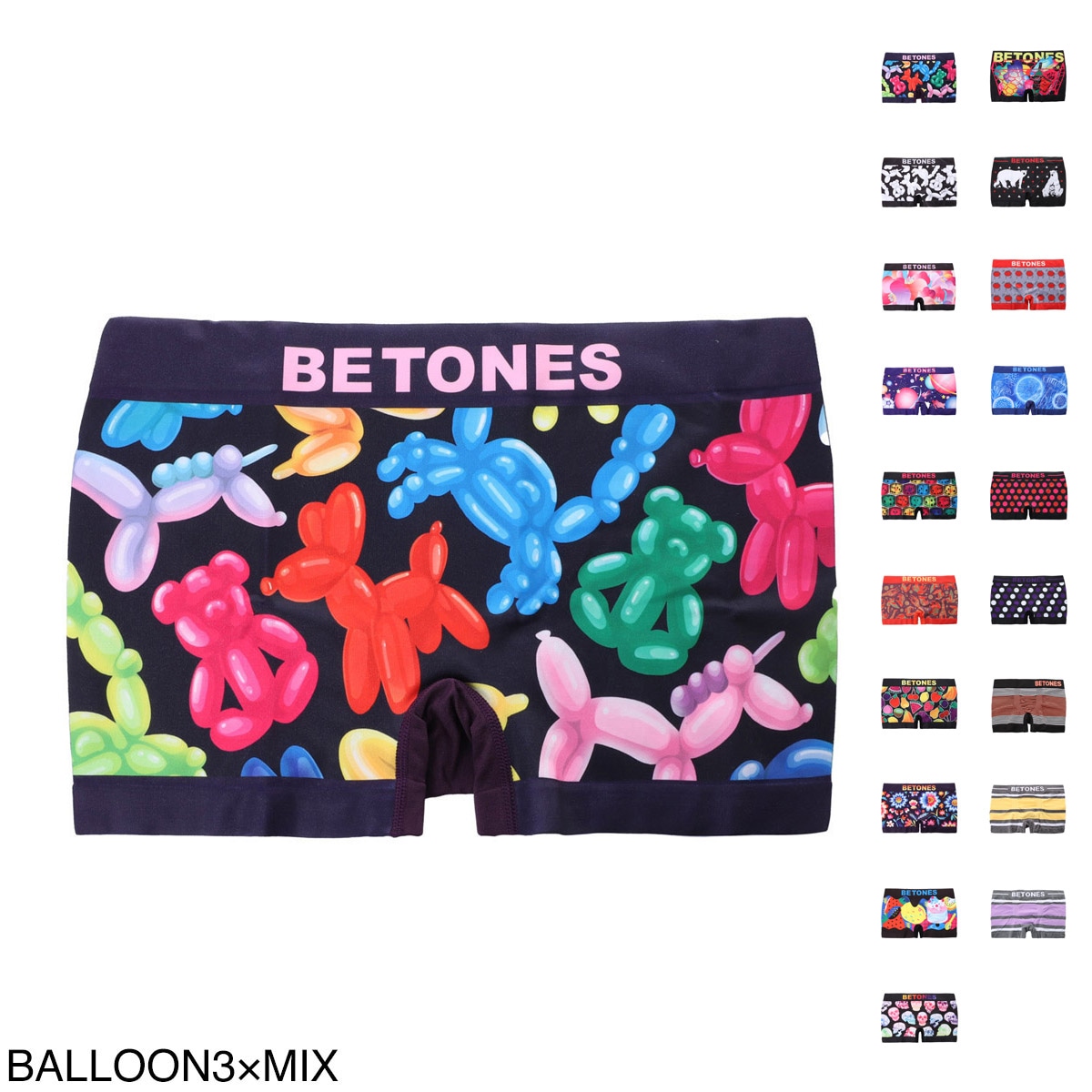 ネコポス対応(2点まで)』BETONES ビトーンズ ボクサーパンツ/【国内