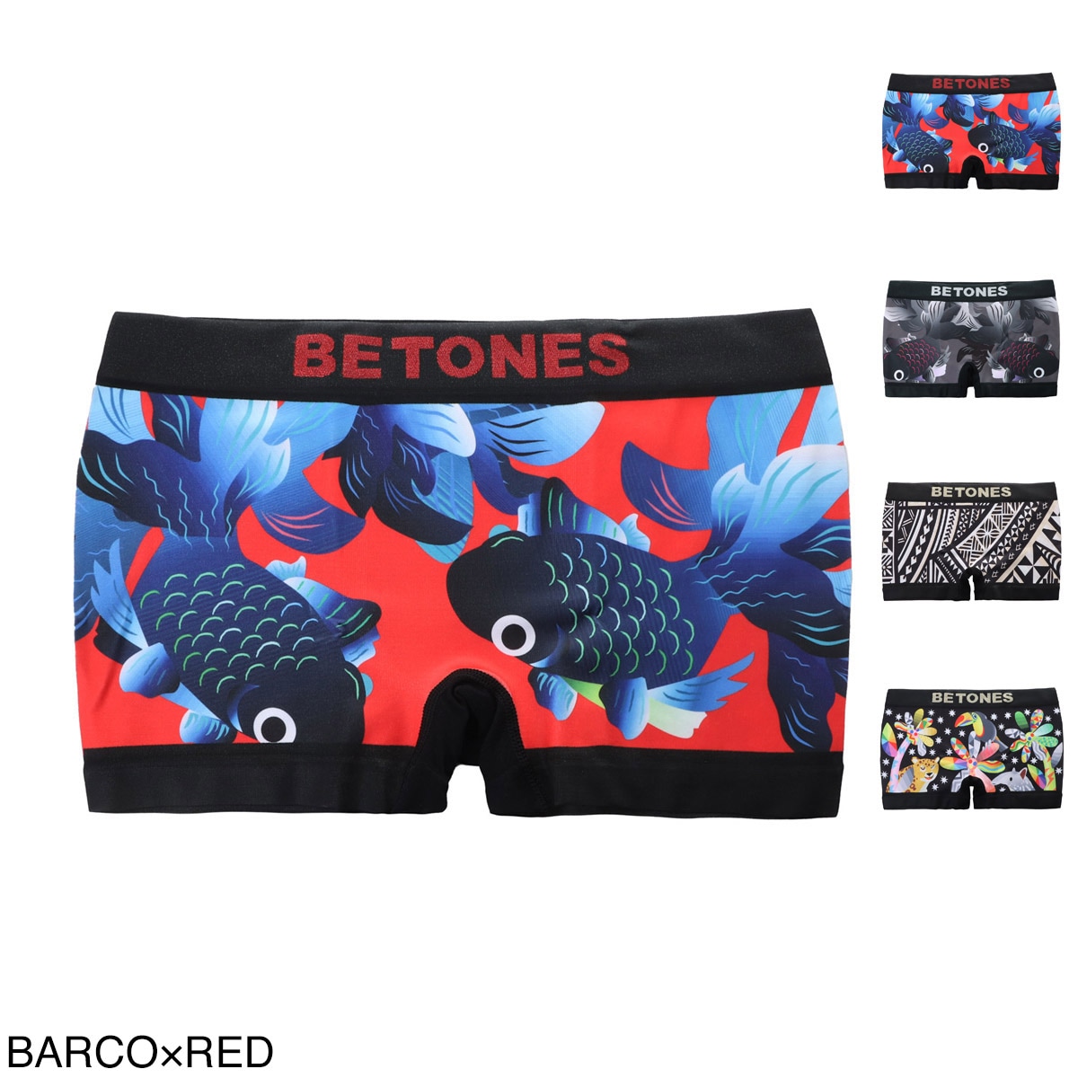 BETONES ビトーンズ ボクサーパンツ/【国内正規品】 メンズ