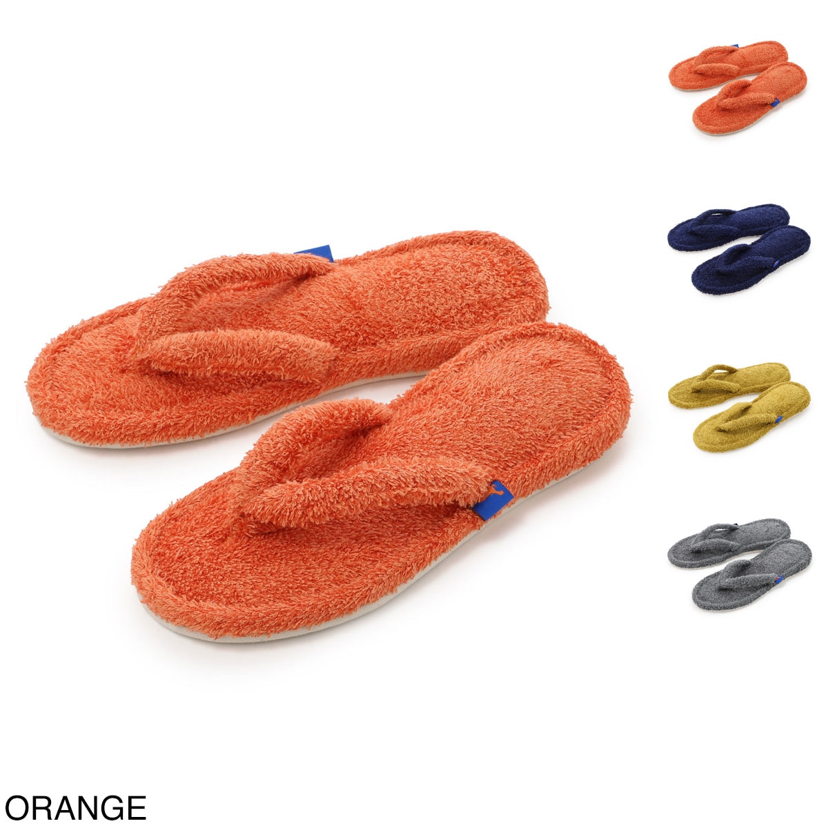 HIPPOPOTAMUS ヒポポタマス ルームサンダル/オーガニックコットン＆バンブー ルームサンダル スリッパ タオル生地 ユニセックス 今治産 カラフル 日本製 室内用 部屋用 旅行 【正規取扱店】