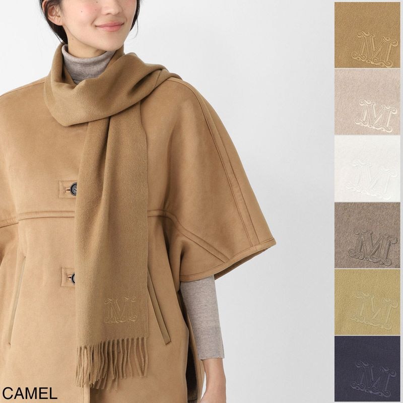 レディース・ブランド一覧,□ M,MAX MARA,ファッション小物 | モダンブルー