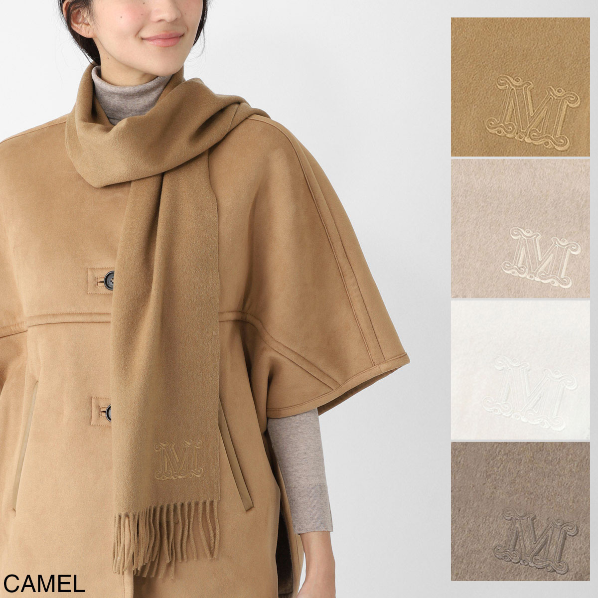 Max Mara マックスマーラ マフラー/ストール/WSDALIA ダリア カシミヤ ストール Mロゴ刺繍 レディース