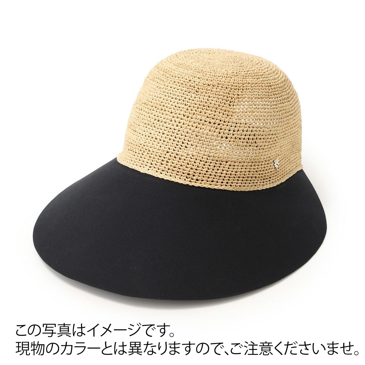 【アウトレット】【ラスト1点】【訳あり】 HELEN KAMINSKI ヘレンカミンスキー ラフィアハット/BLAISE【返品交換不可】 レディース