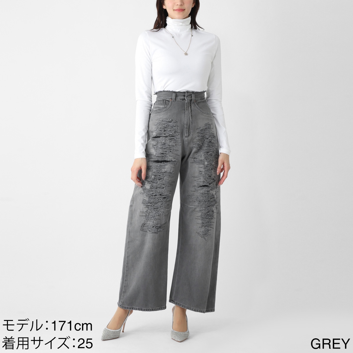 MM6 Maison Margiela エムエム 6 メゾンマルジェラ ジップフライジーンズ/ワイドパンツ レディース