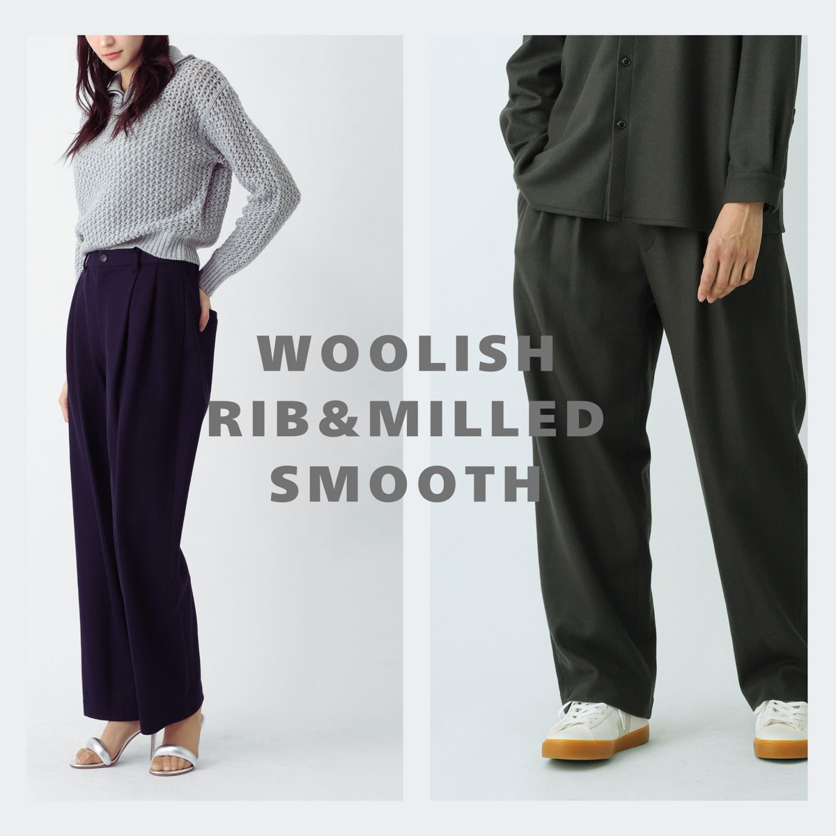 LIFiLL リフィル ウールスラックス/テーパードパンツ/WOOLISH MILLED SMOOTH SLACKS 【正規取扱店】