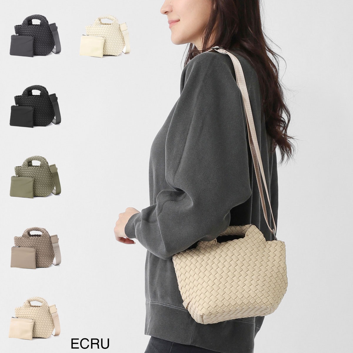 NAGHEDI ナゲディ トートバッグ 2WAY/クロスボディバッグ/St. Barths Petit Tote セント バルト プチトート 小さめ メッシュ ネオプレン 軽量 編み込み レディース