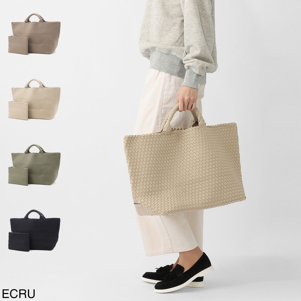 NAGHEDI ナゲディ トートバッグ/St. Barths Large Tote セント バース ラージ トート ポーチ付き Lサイズ 小さめ メッシュ ネオプレン 軽量 編み込み レディース