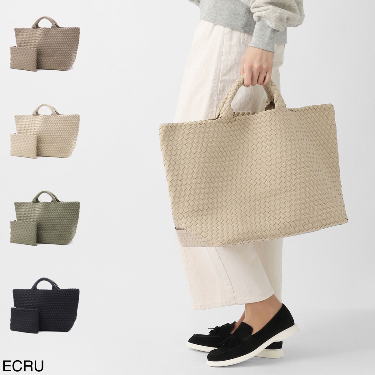NAGHEDI ナゲディ トートバッグ/St. Barths Large Tote セント バース ラージ トート ポーチ付き Lサイズ 小さめ メッシュ ネオプレン 軽量 編み込み レディース