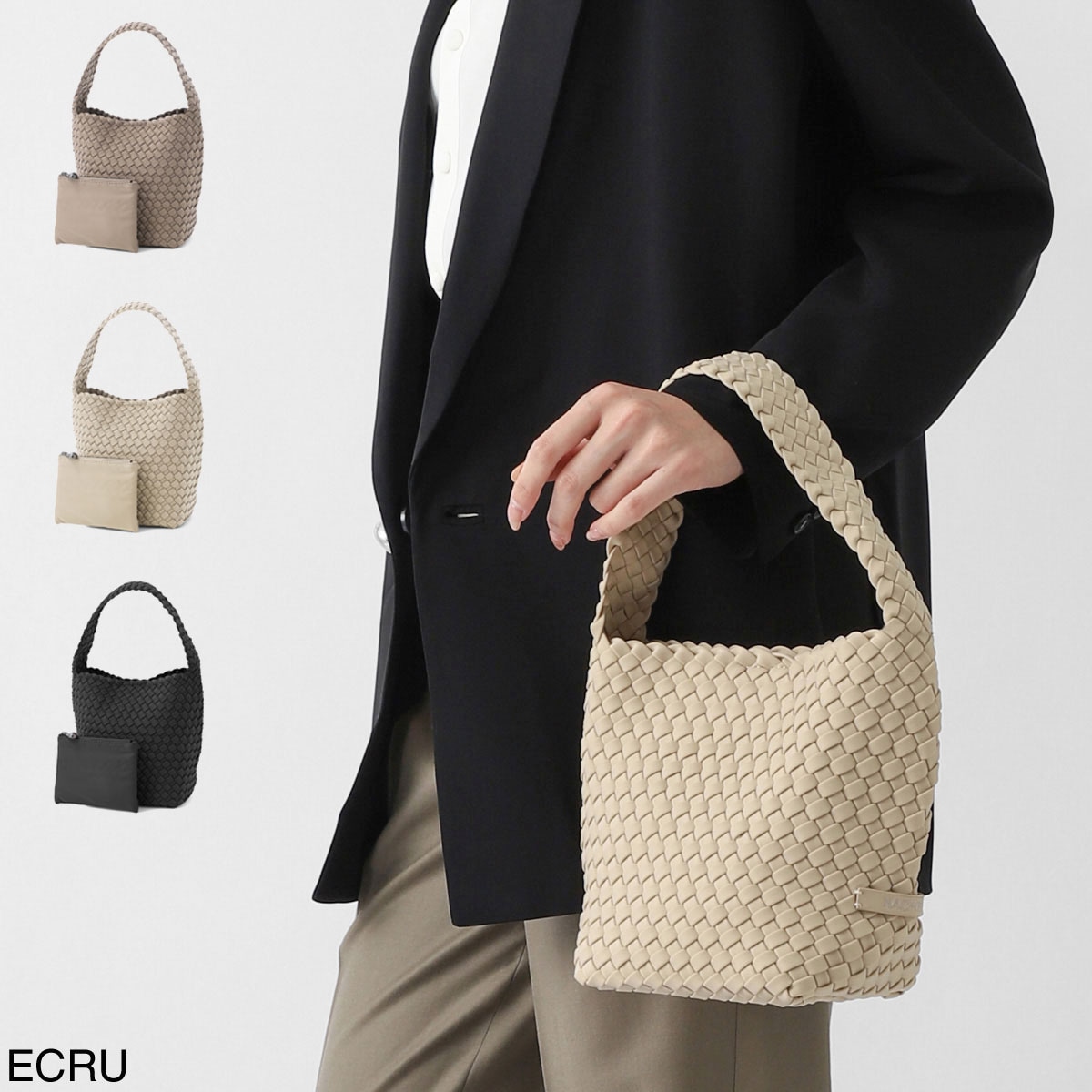 NAGHEDI ナゲディ ショルダーバッグ/Nomad Small Hobo ノマド スモール ホーボー ミニ ハンドバッグ ミニバッグ メッシュ ネオプレン 軽量 編み込み レディース