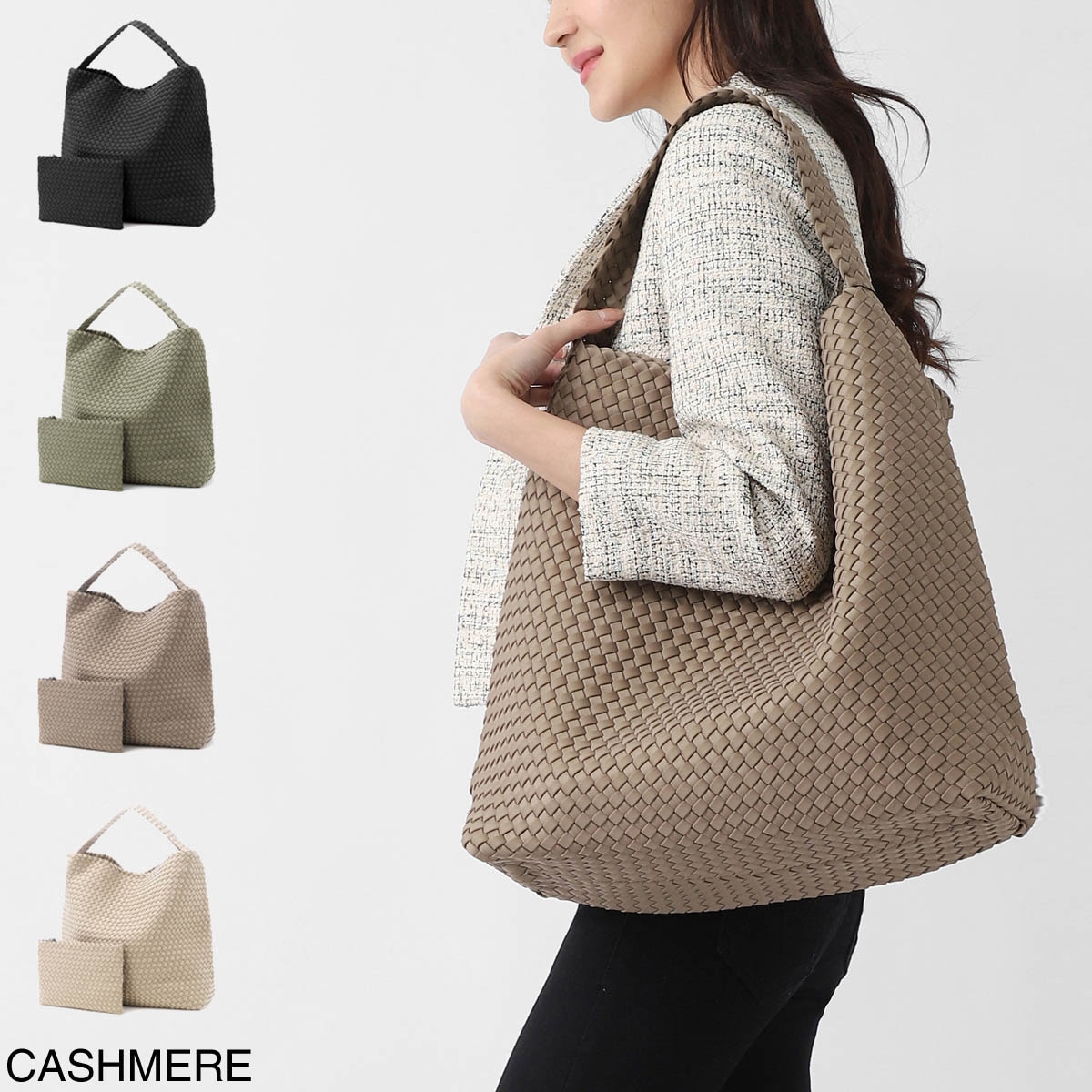 NAGHEDI ナゲディ ショルダーバッグ/Nomad Large Hobo ノマドラージホーボー ハンドバッグ メッシュ ネオプレン 軽量 編み込み レディース