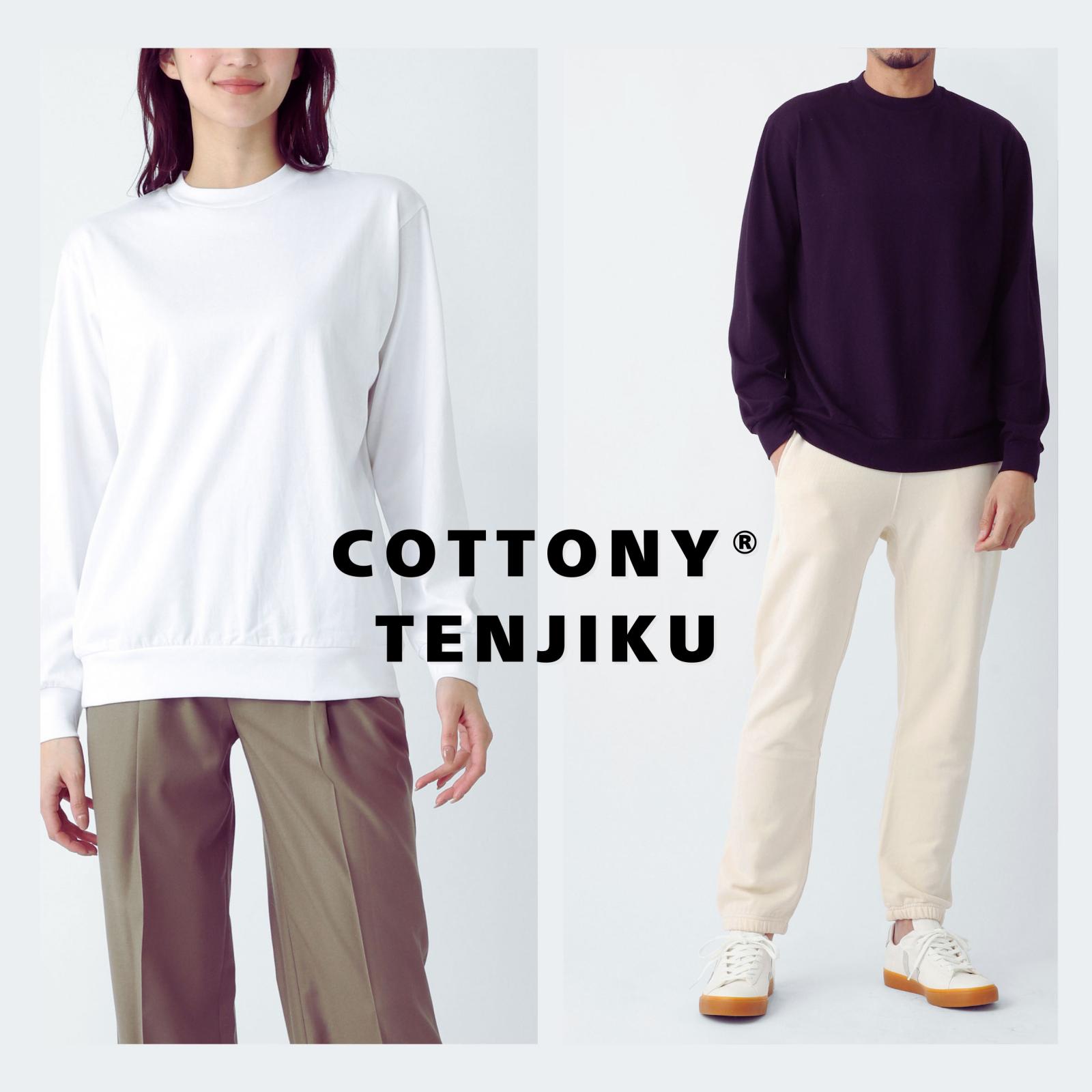 LIFiLL リフィル クルーネック 長袖Tシャツ/ロングスリーブTシャツ/COTTONY LONGSLEEVE TEE コットニー 天竺 【国内正規品】