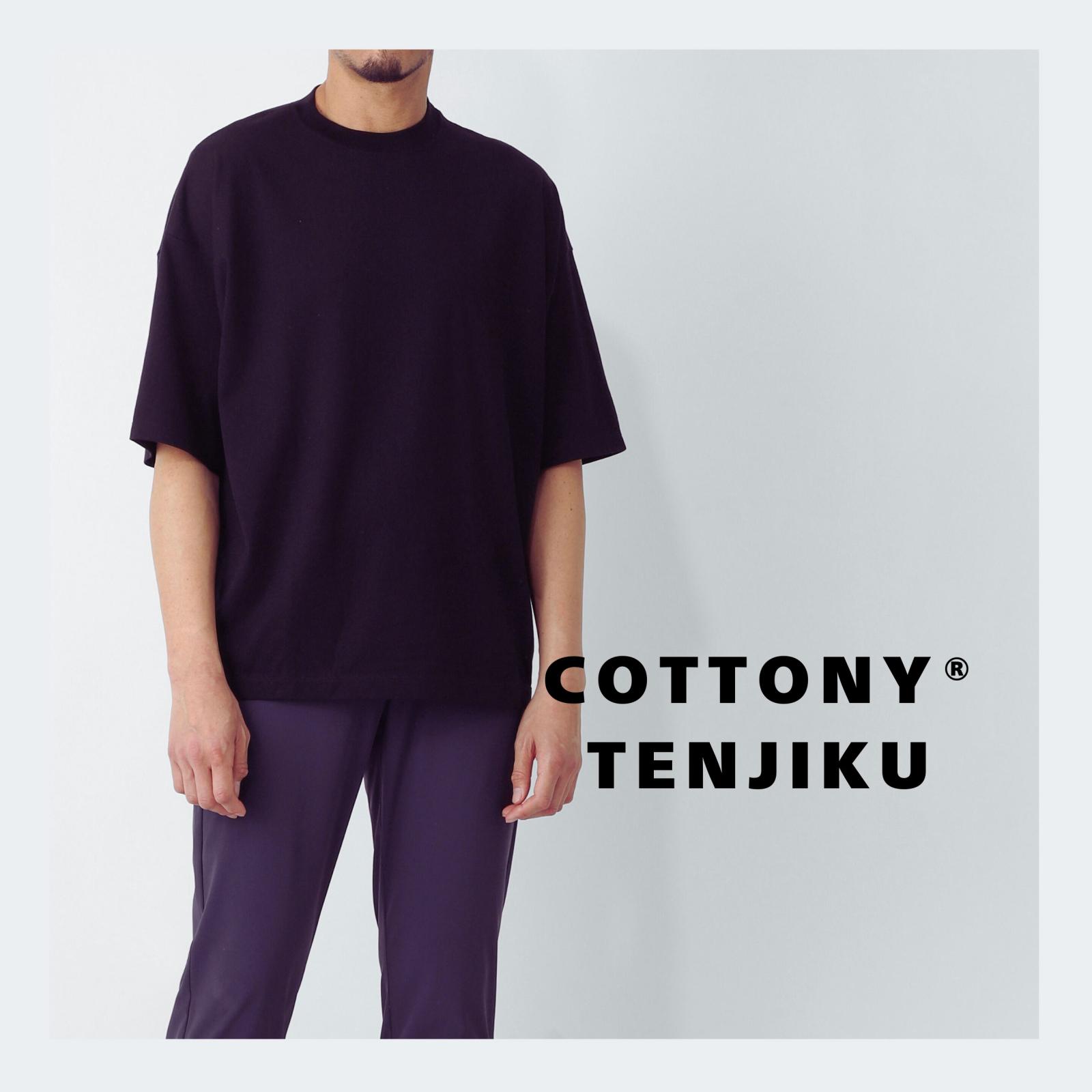 『ネコポス対応(1点まで)』LIFiLL リフィル クルーネックTシャツ/COTTONY BIG TEE メンズ
