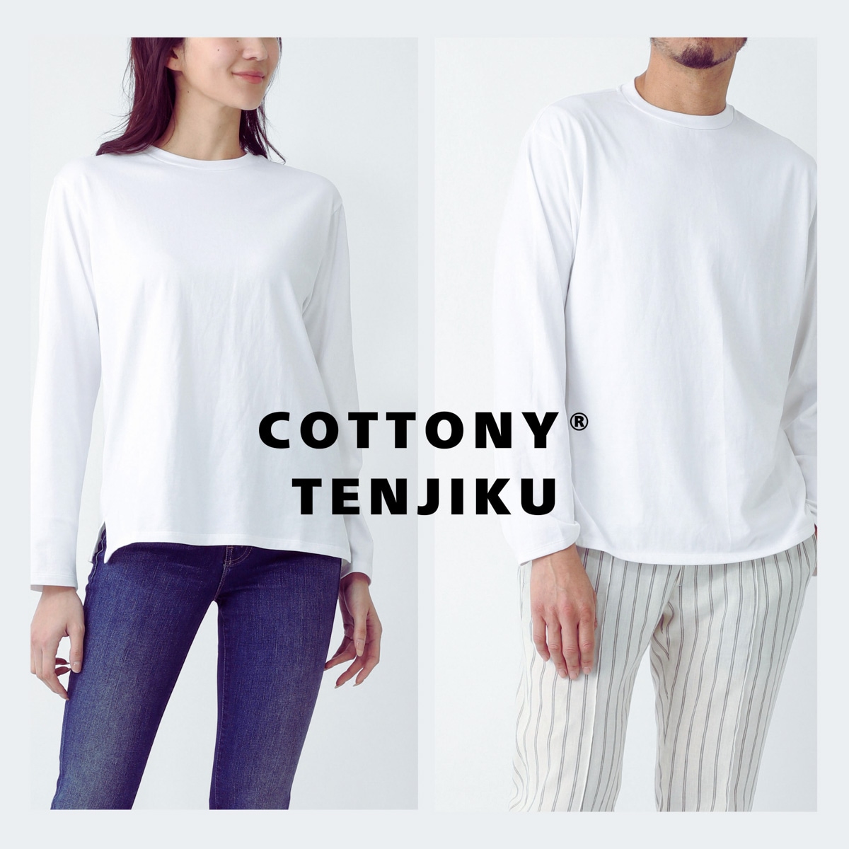 LIFiLL リフィル クルーネック 長袖Tシャツ/ロングスリーブTシャツ/COTTONY SIDE SLIT LONGSLEEVE TEE コットニー 天竺 スリット 【国内正規品】