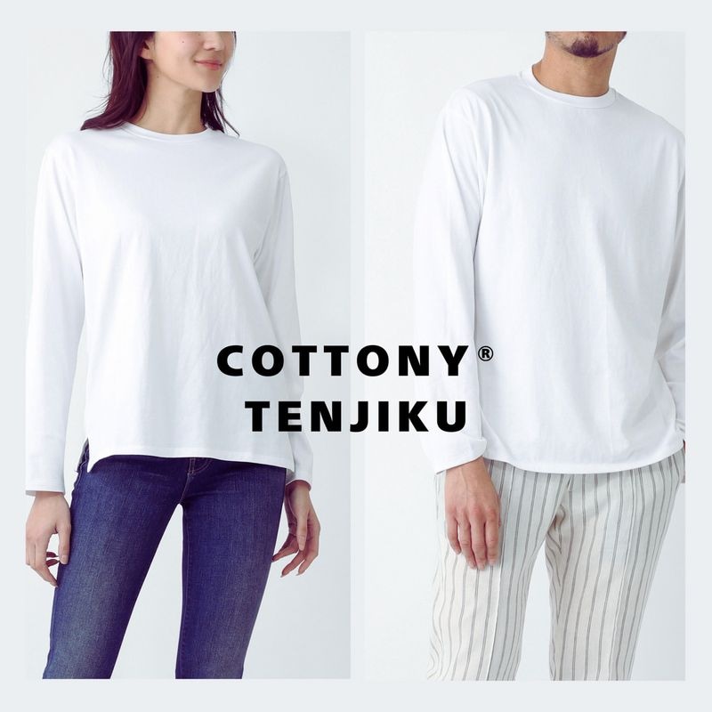 『ネコポス対応(1点まで)』LIFiLL リフィル クルーネック 長袖Tシャツ/ロングスリーブTシャツ/COTTONY SIDE SLIT LONGSLEEVE TEE コットニー 天竺 スリット メンズ レディース【国内正規品】