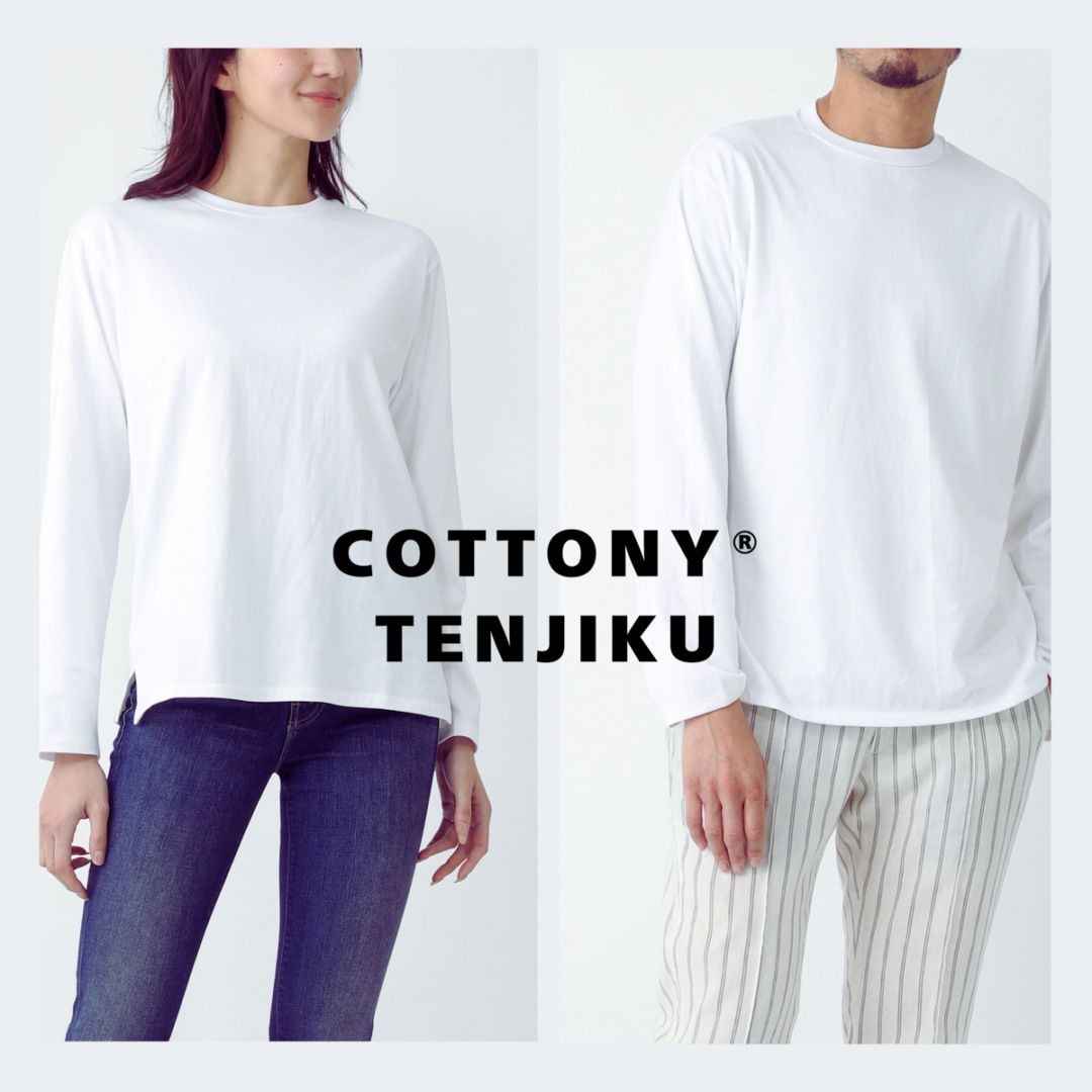 『ネコポス対応(1点まで)』LIFiLL リフィル クルーネック 長袖Tシャツ/ロングスリーブTシャツ/COTTONY SIDE SLIT LONGSLEEVE TEE コットニー 天竺 スリット メンズ レディース【国内正規品】