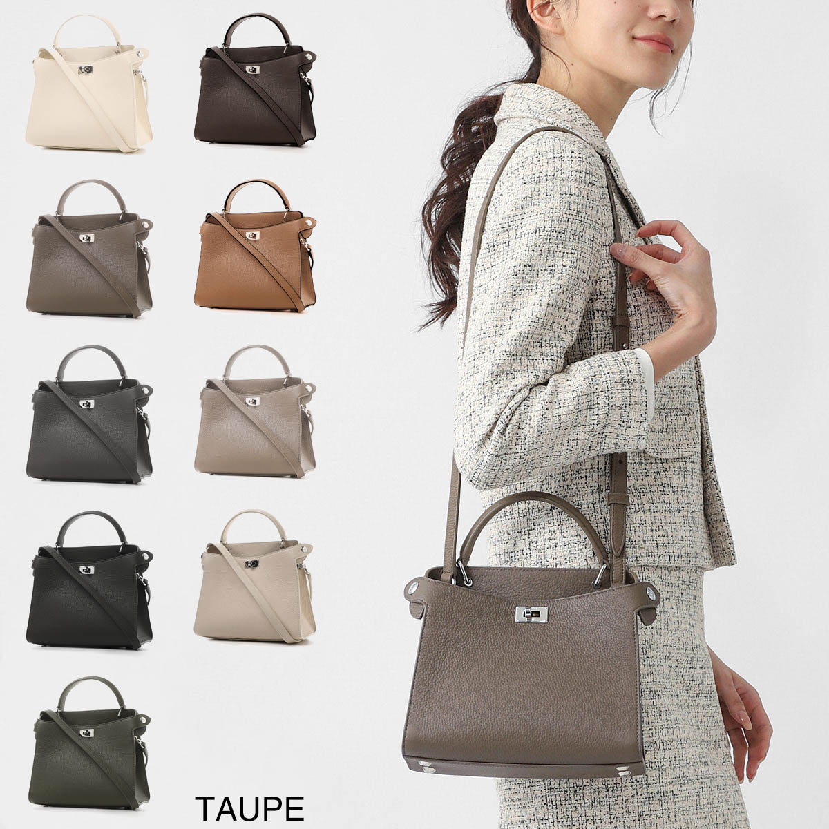 レディース・ブランド一覧,□ M,michino PARIS | モダンブルー
