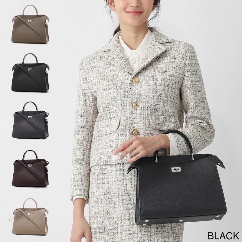 すべての商品 | モダンブルー