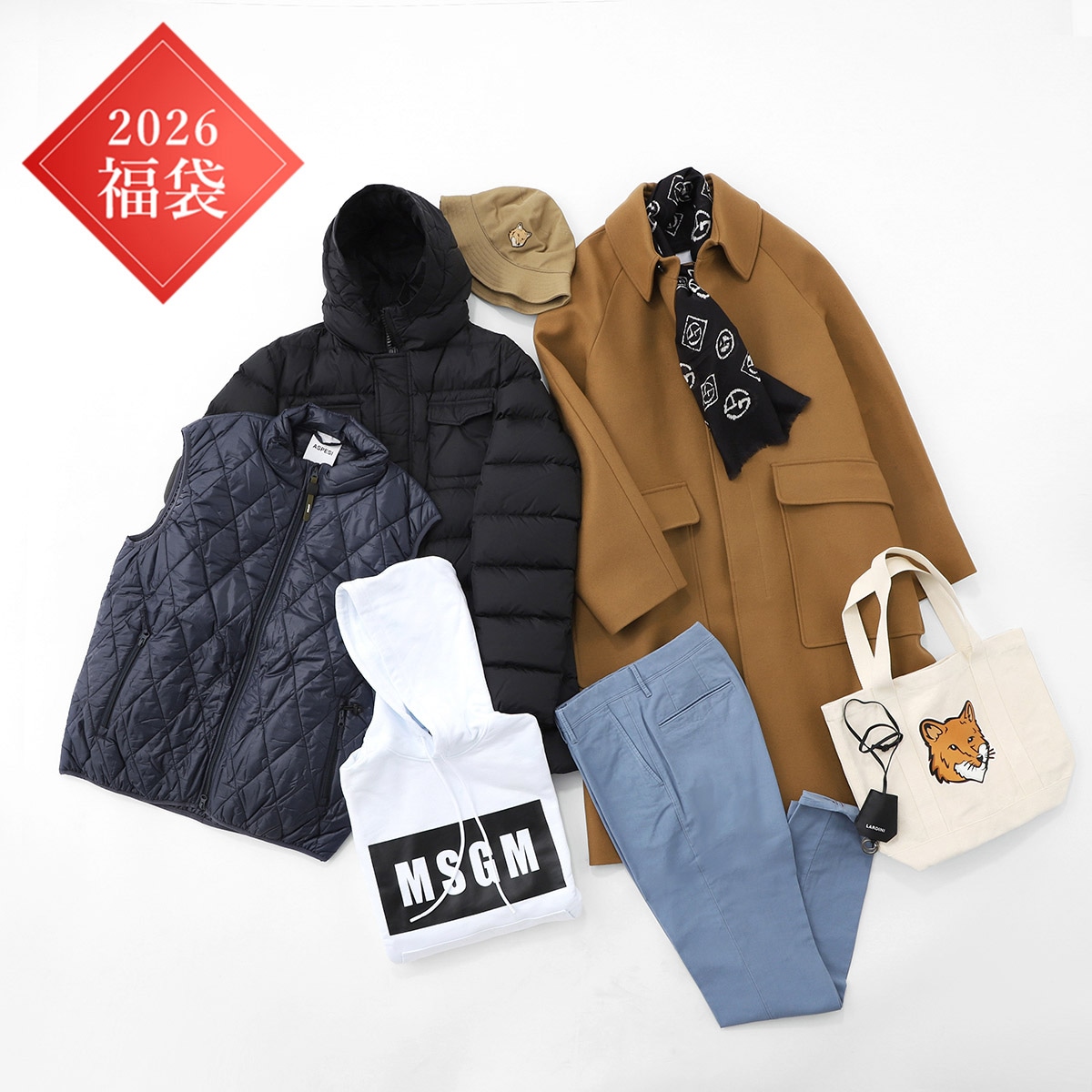 HERNO ヘルノ 【初売り】2026年 福袋 メンズ