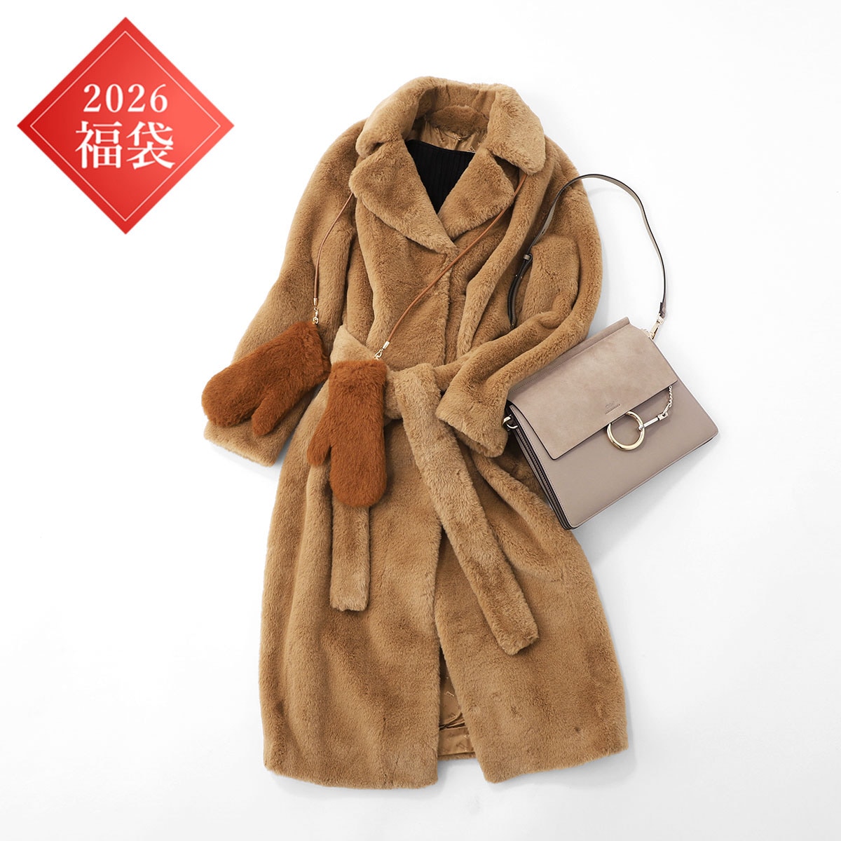 レディース・ブランド一覧,□ H | モダンブルー